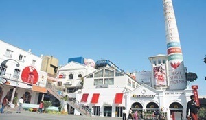 location image
